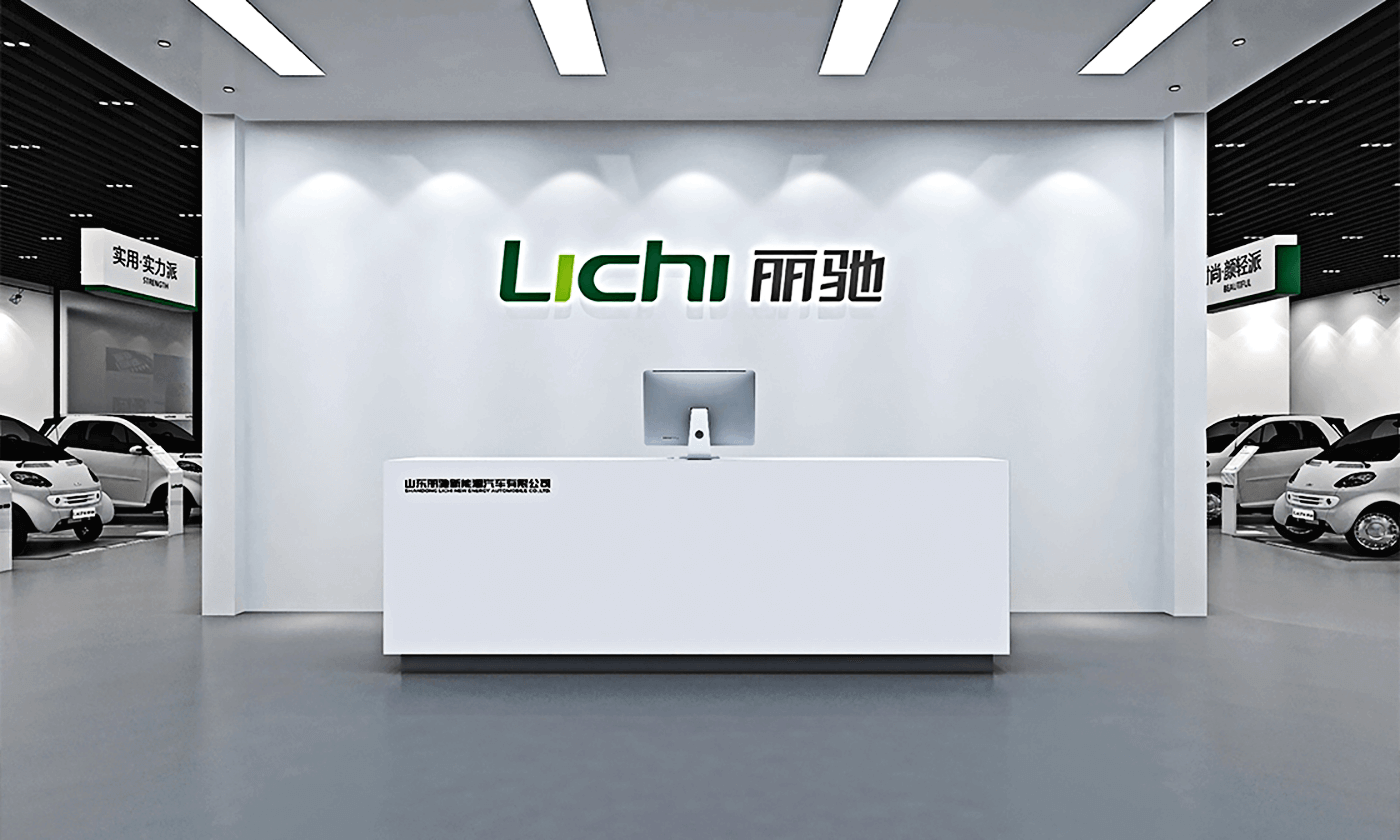 空間設(shè)計麗馳12.png