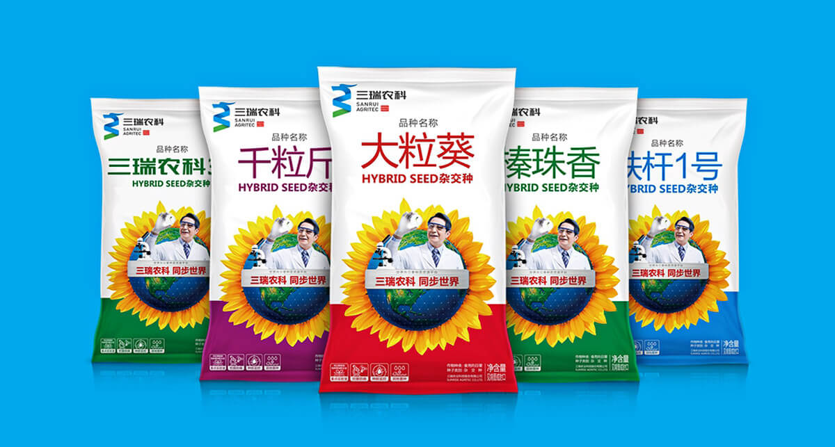 121產品包裝設計三瑞.jpg