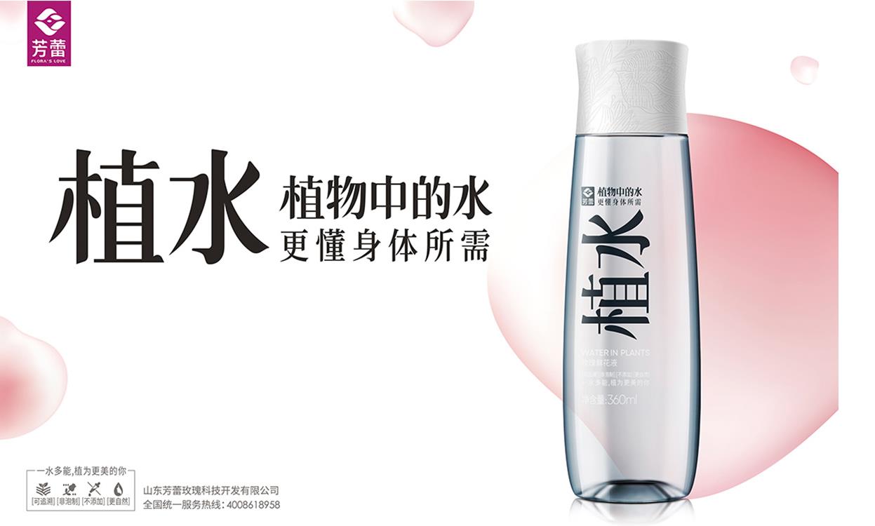 快消品品牌設(shè)計(jì)案例.jpg