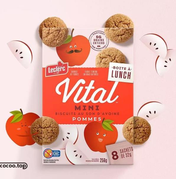 糕點品牌包裝策劃案例.jpg