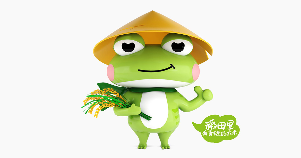 案例廣告-恢復(fù)的1.jpg